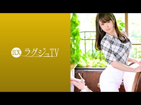 LUXU1136ラグジュTV1120『前の彼氏ではイケなくて…』本物のセックスとは…。中イキの快感を味わいたいお姉様が登場。押し寄せる快感を前に期待以上のエンドレス絶頂セックス！.